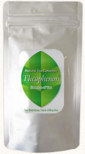 Theaphenon® E capsules